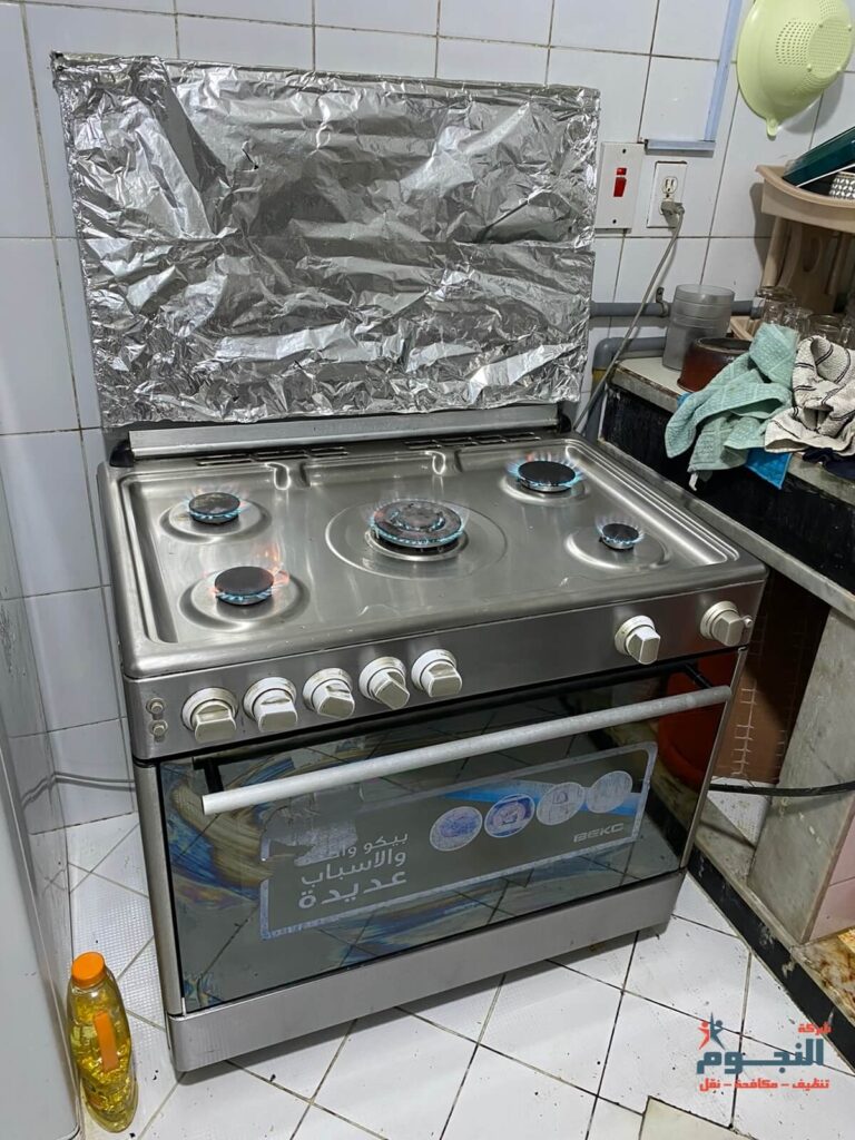 تنظيف وصيانة افران غاز