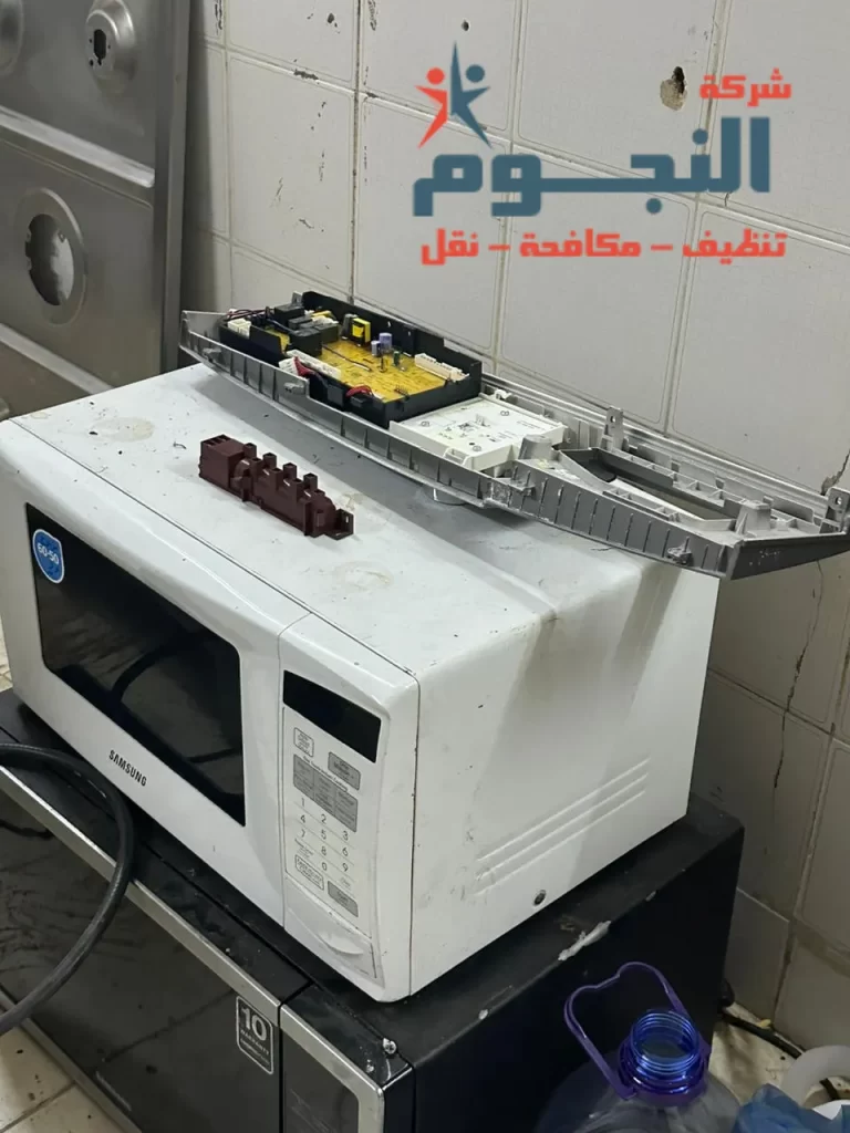 صيانة افران