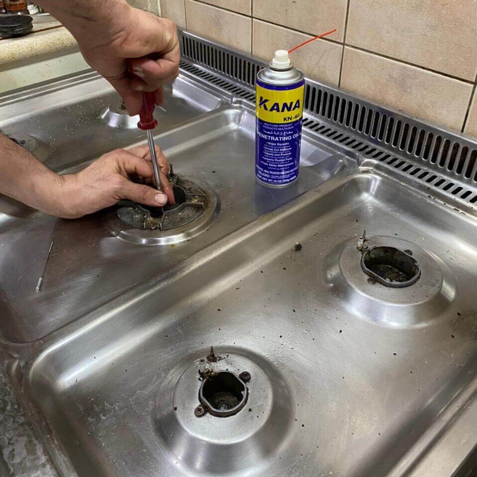 تنظيف عيون الفرن